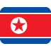 🇰🇵 flag: North Korea display on Twitter